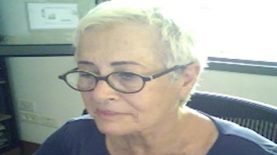 פרופסור צביה אגור